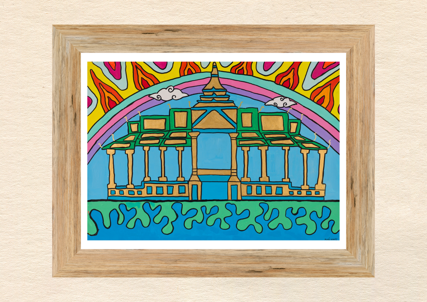 Poster Art Print "Mekong Palace"