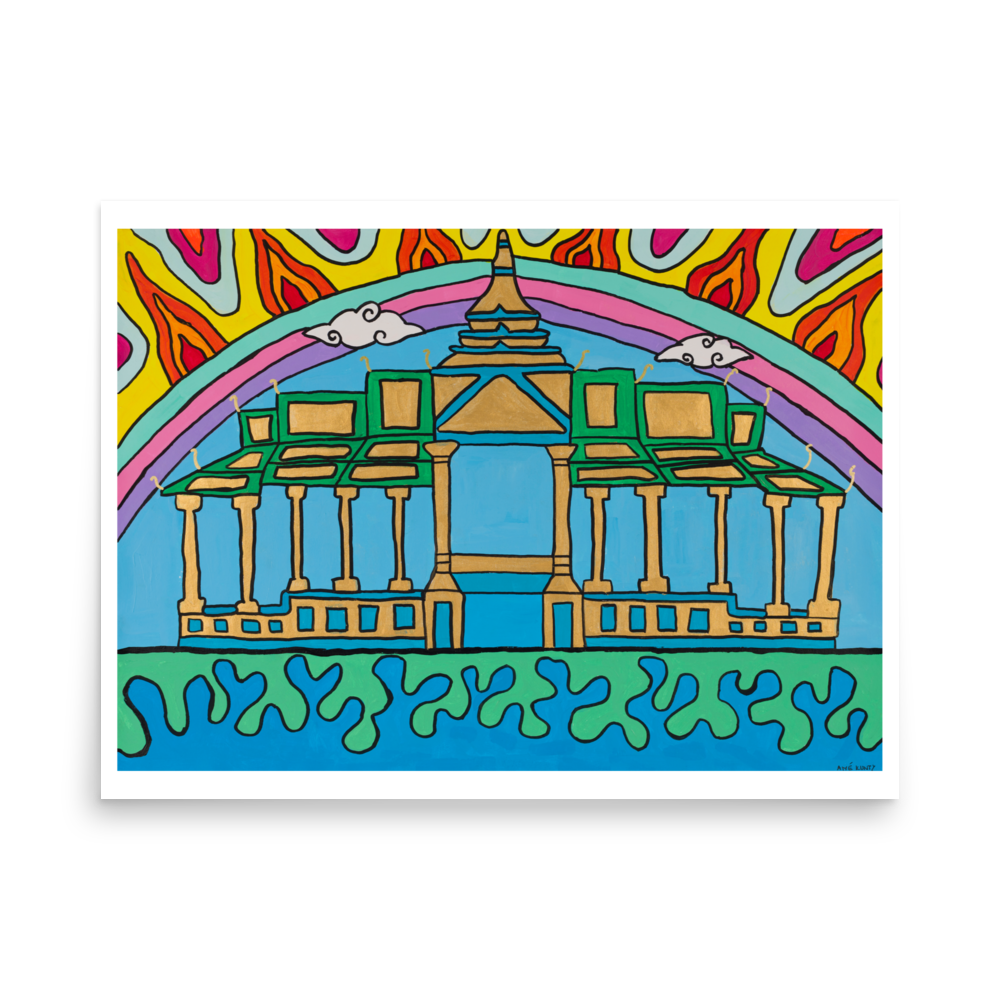 Poster Art Print Mekong Palace